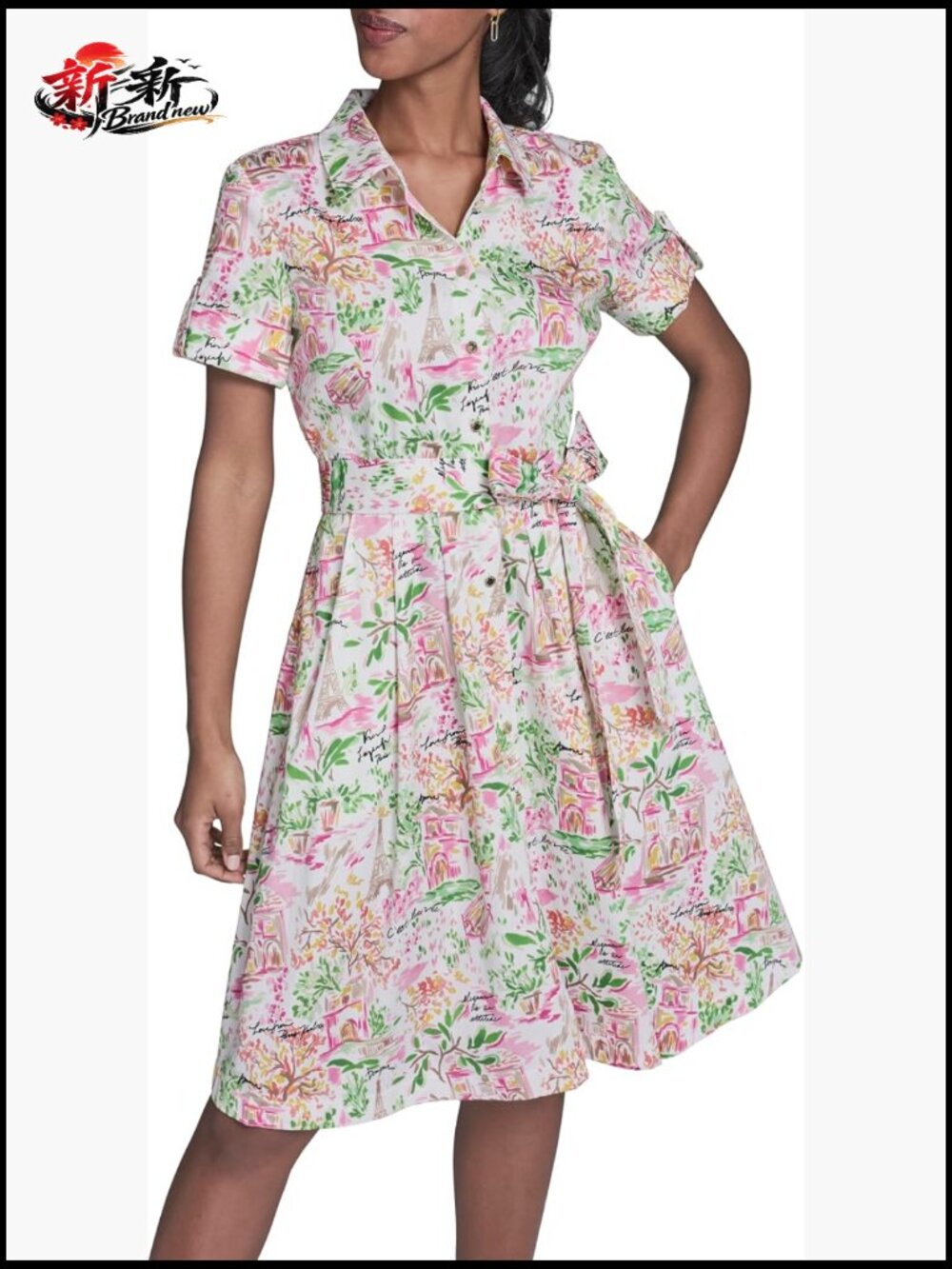 Short Sleeve Midi Dress with Front Tie, Flutter Sleeve A-Line